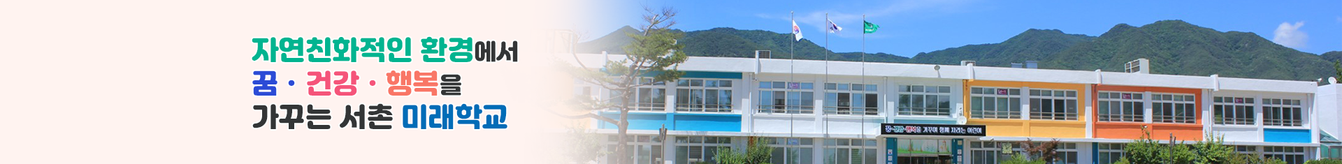 기본 서브비주얼