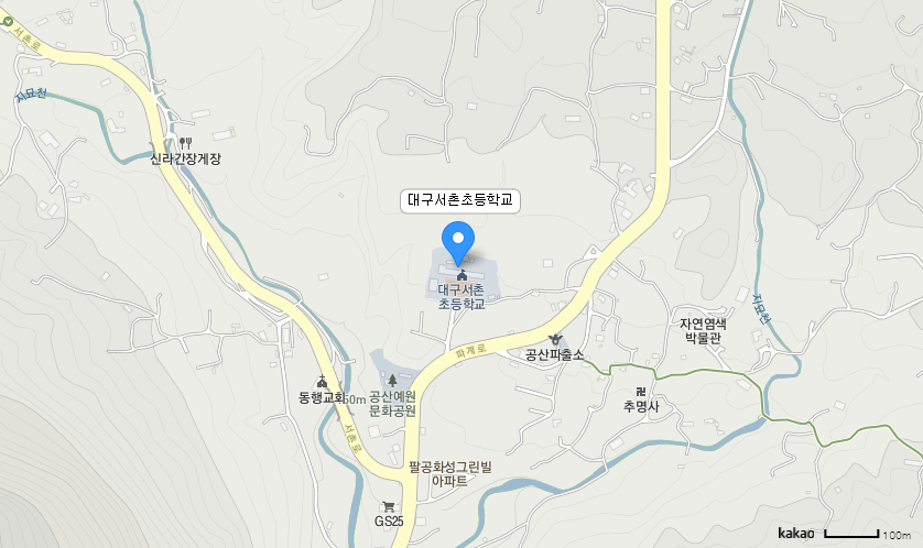 학교 찾아오시는 길 지도